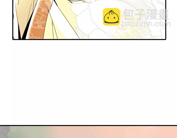 特别篇：对你的依赖(1/2)-第45话