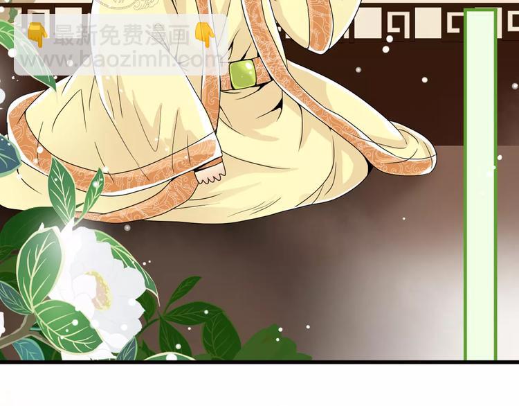 特别篇：对你的依赖(1/2)-第45话