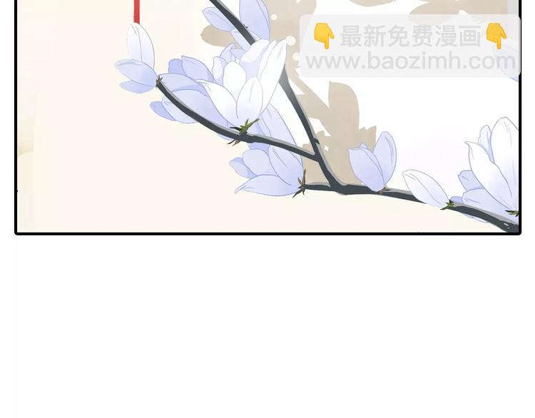 特别篇：对你的依赖(1/2)-第45话