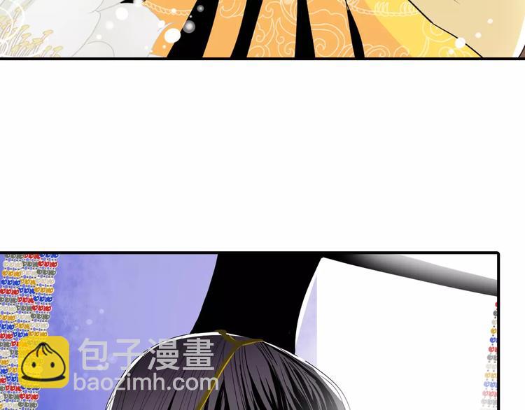 特别篇：我会对你好(1/2)-第47话