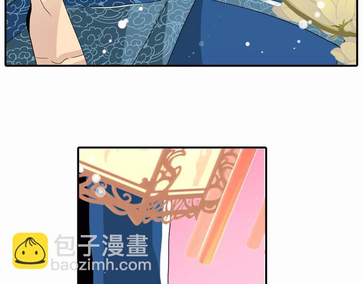 特别篇：我会对你好(1/2)-第47话