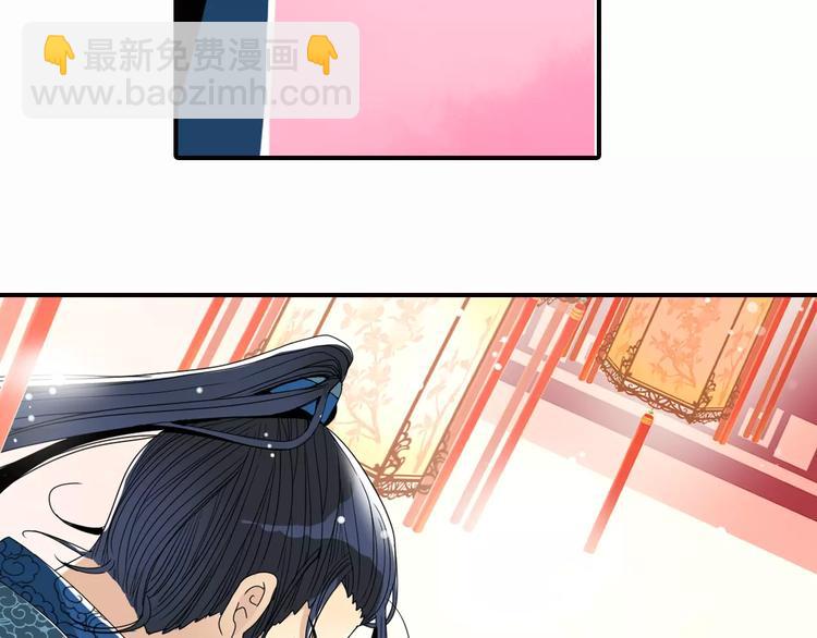 特别篇：我会对你好(1/2)-第47话