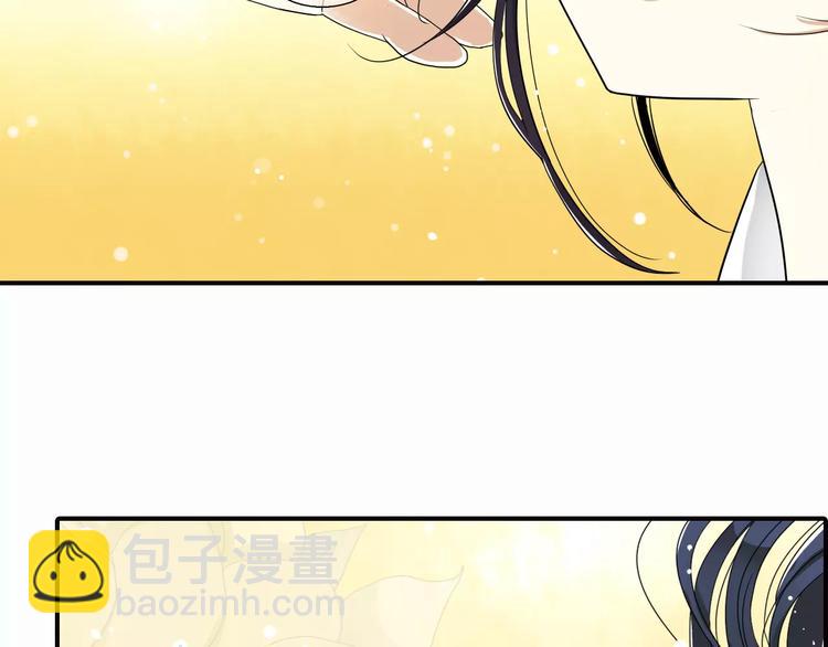 特别篇：我会对你好(1/2)-第47话