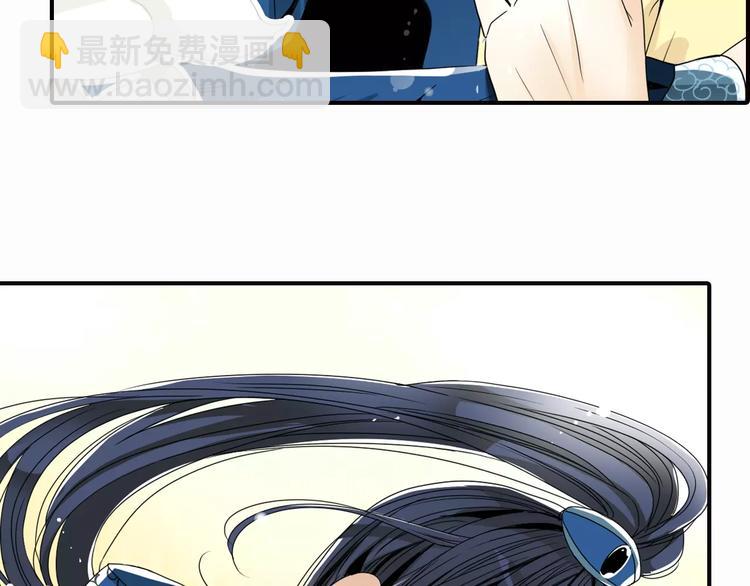 特别篇：我会对你好(1/2)-第47话