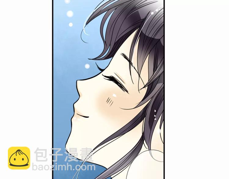 特别篇：我会对你好(1/2)-第47话