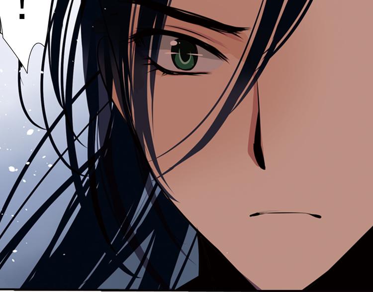 第7话 为他，我愿放弃江山(1/2)-第7话