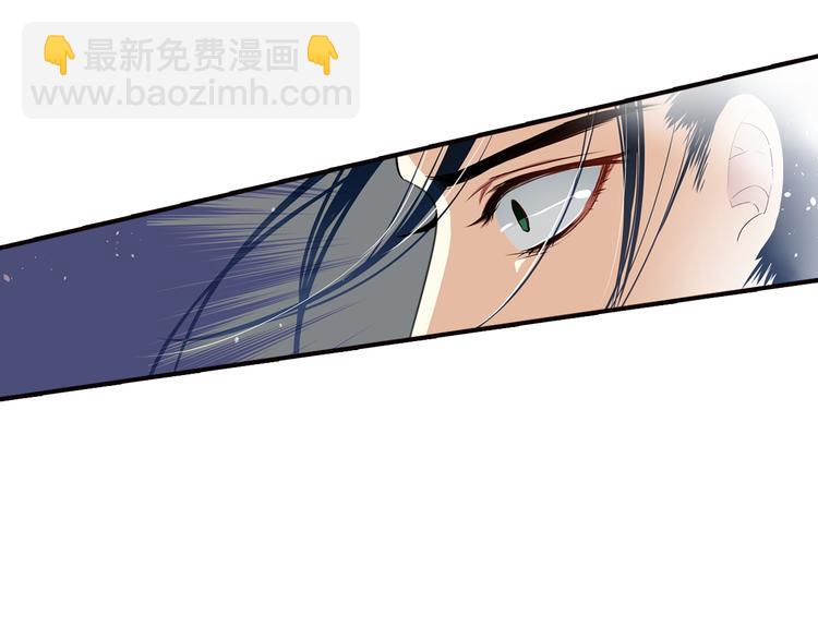 第7话 为他，我愿放弃江山(1/2)-第7话