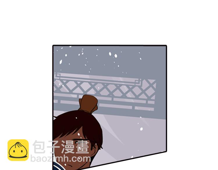 第7话 为他，我愿放弃江山(1/2)-第7话