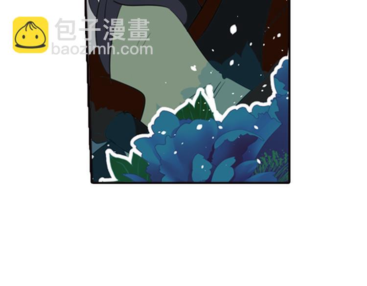 第7话 为他，我愿放弃江山(1/2)-第7话