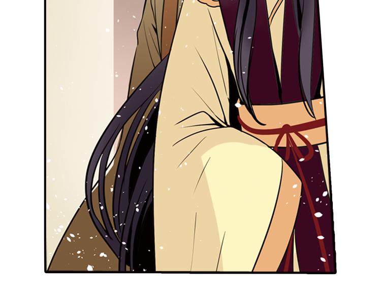 第7话 为他，我愿放弃江山(1/2)-第7话