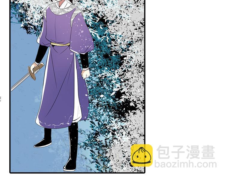 第9话 我也喜欢太子(1/2)-第9话