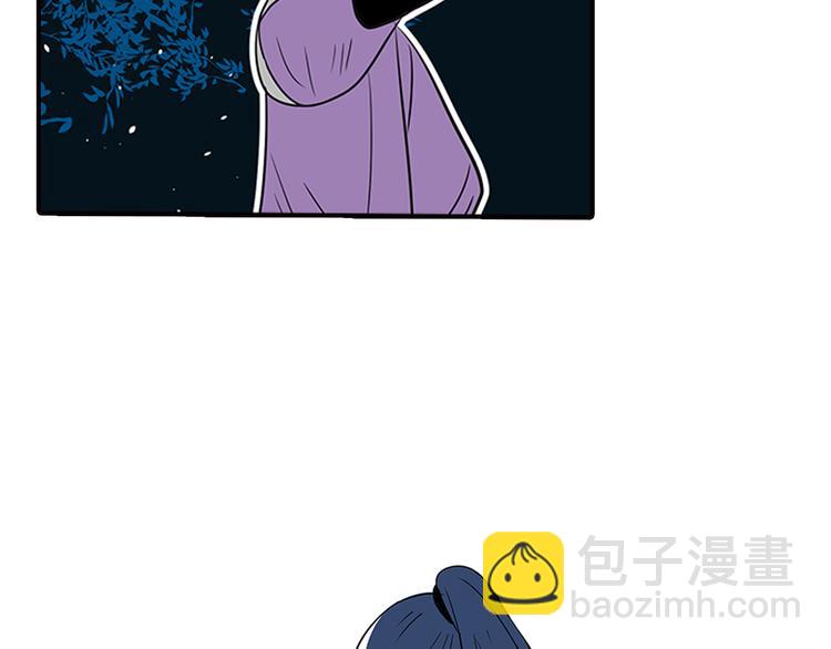 第9话 我也喜欢太子(1/2)-第9话