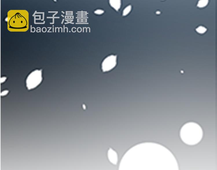 第9话 我也喜欢太子(1/2)-第9话