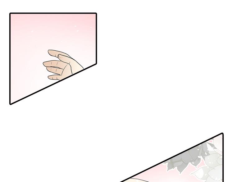 第9话 我也喜欢太子(1/2)-第9话