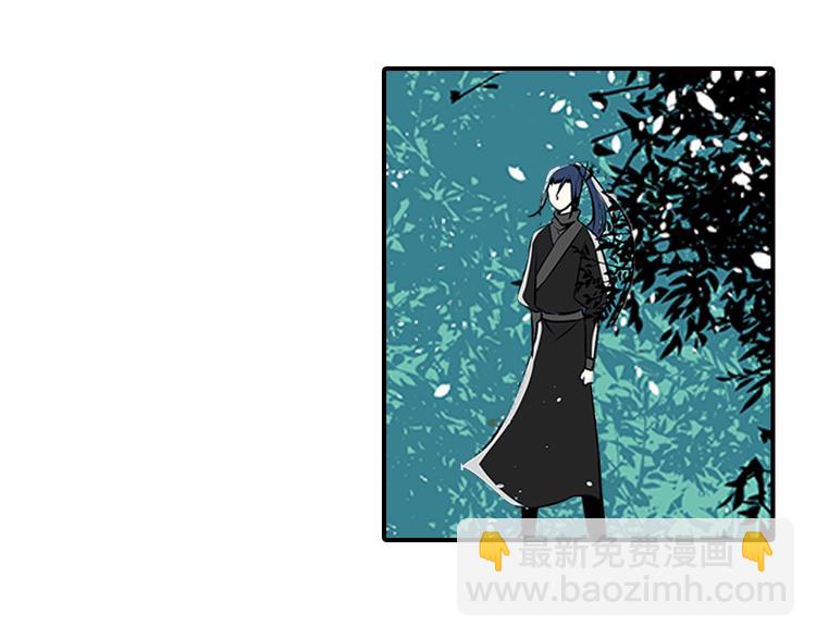 第9话 我也喜欢太子(1/2)-第9话