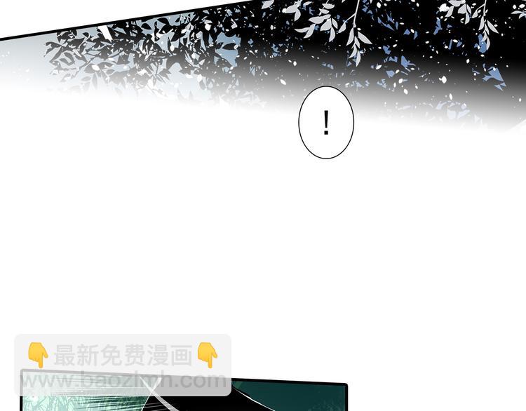 第9话 我也喜欢太子(1/2)-第9话