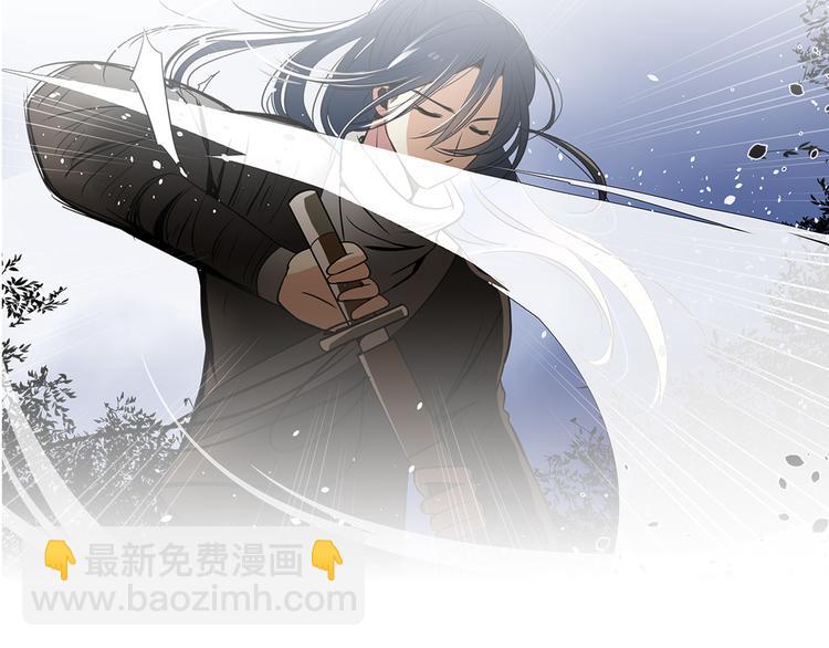 第9话 我也喜欢太子(1/2)-第9话