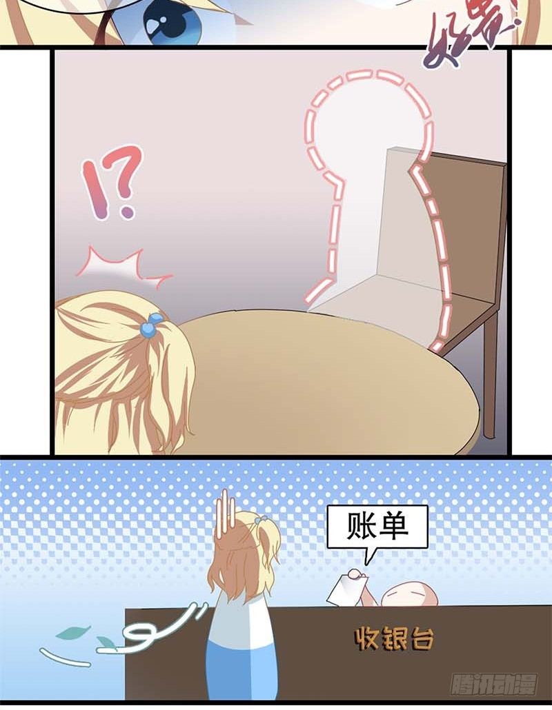 1：编辑说没脱衣服的漫画是垃圾-第1话