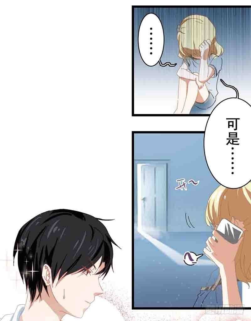 1：编辑说没脱衣服的漫画是垃圾-第1话