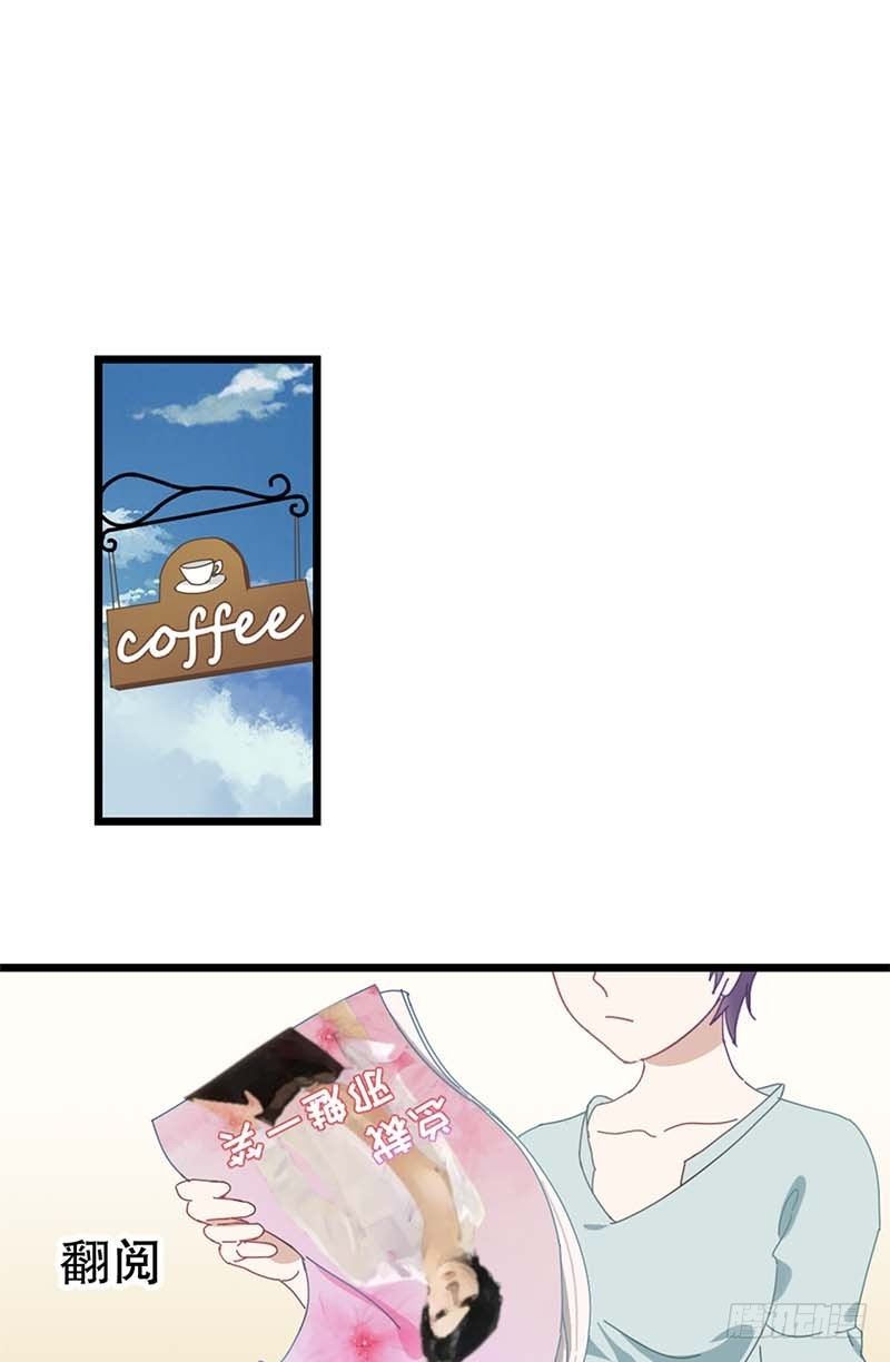 1：编辑说没脱衣服的漫画是垃圾-第1话