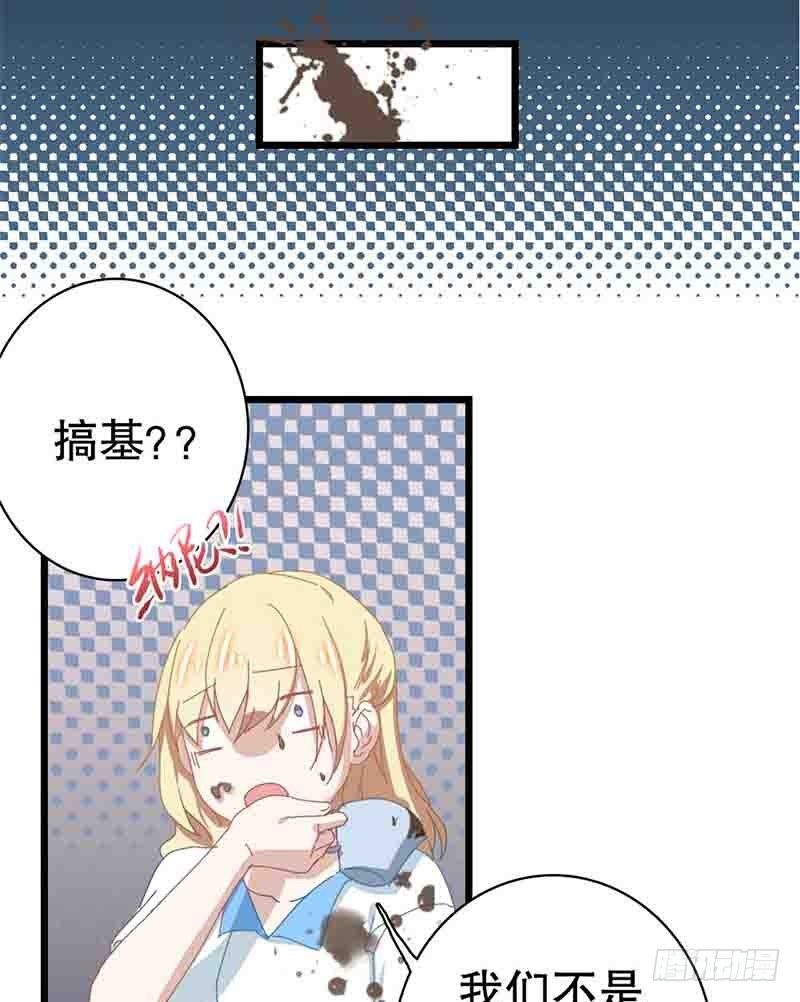 1：编辑说没脱衣服的漫画是垃圾-第1话