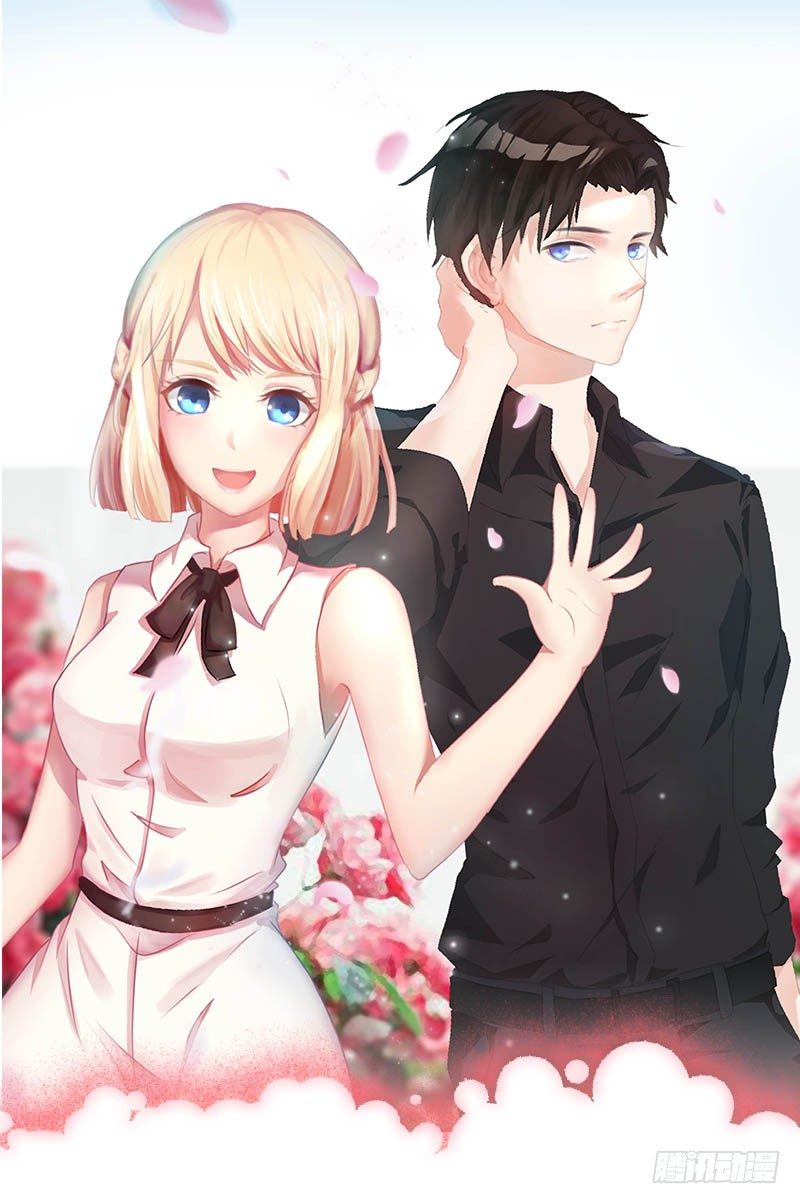 3:其实我想画的是少女漫-第3话