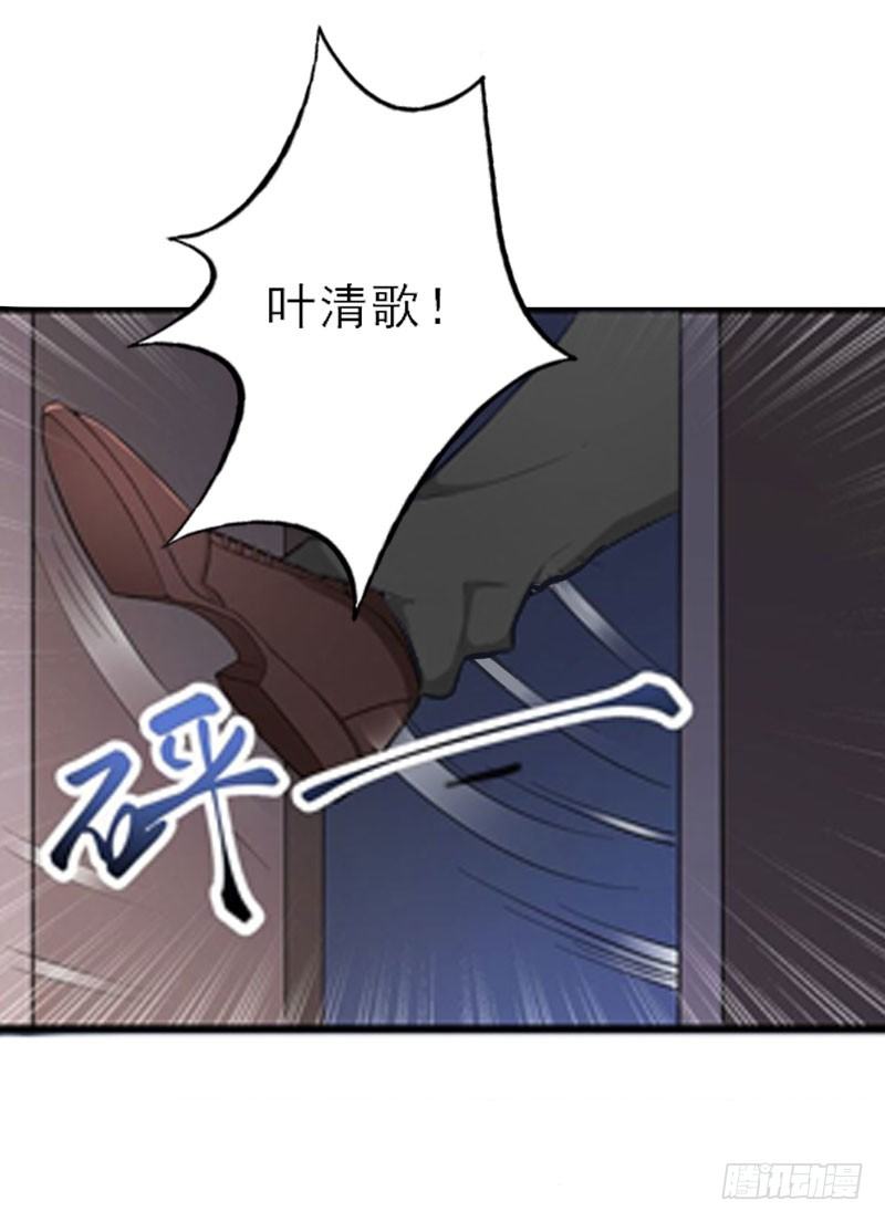 第1话 你不配做我孩子的母亲-第1话