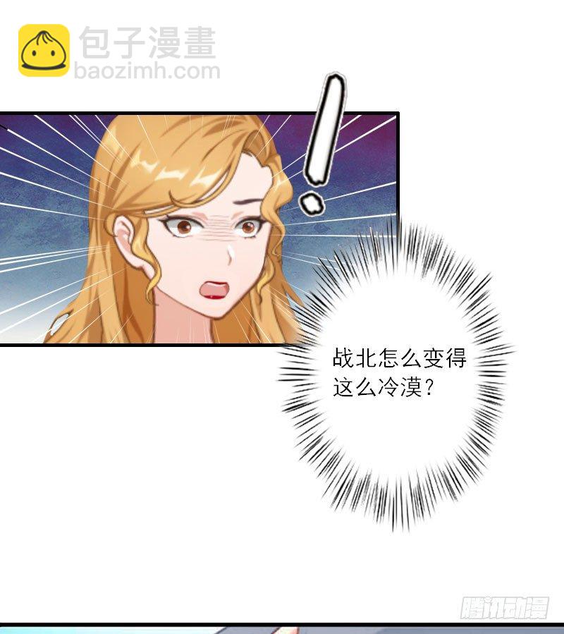 第13话 好戏才开场-第13话