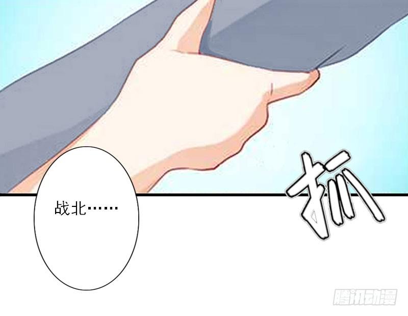 第13话 好戏才开场-第13话