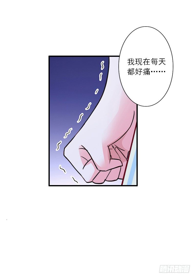 第13话 好戏才开场-第13话