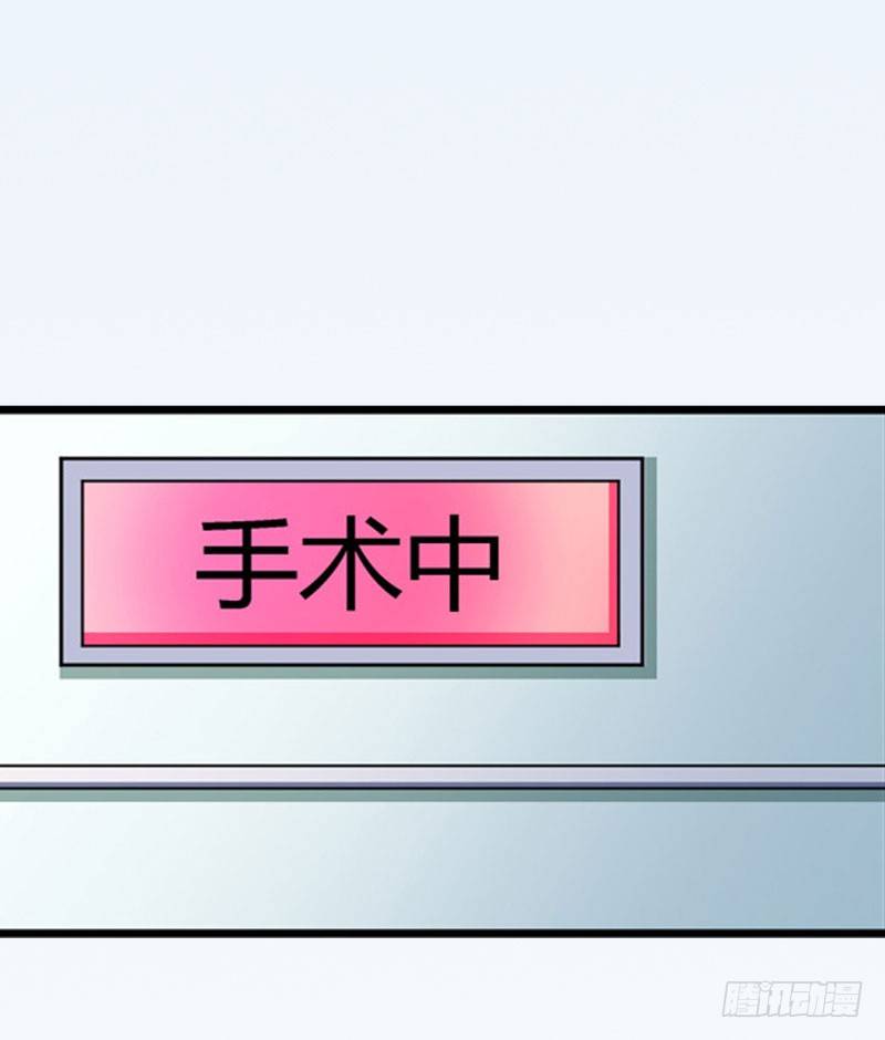 第13话 好戏才开场-第13话