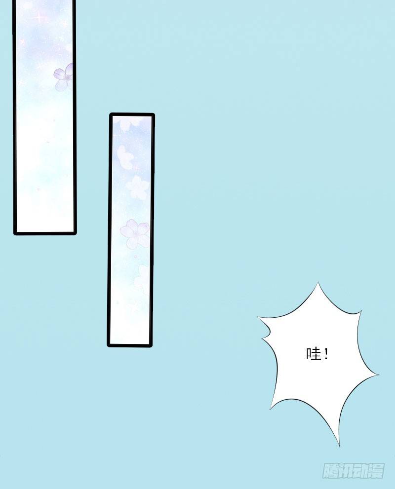 第15话 叶紫凝疯了-第15话