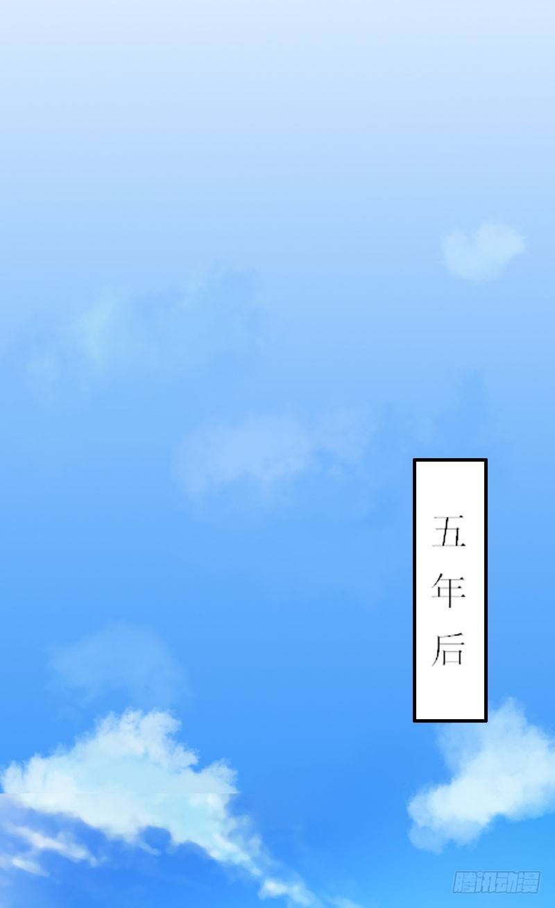 第15话 叶紫凝疯了-第15话