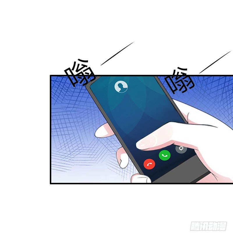 第17话 得知她的消息-第17话