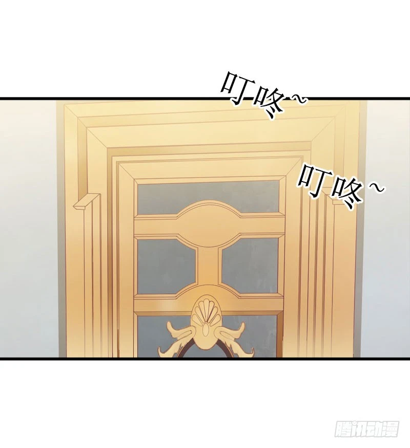 第23话 大猪蹄子负心汉!-第23话