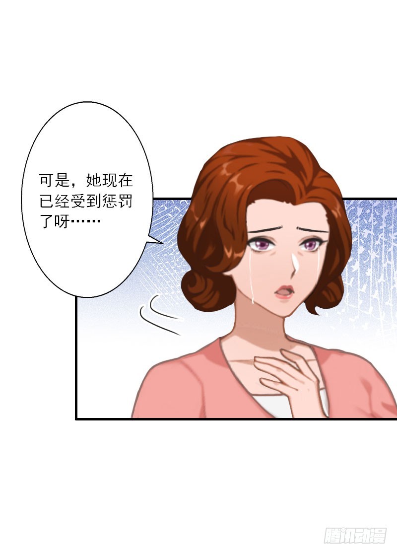 第27话 儿童奶粉-第27话