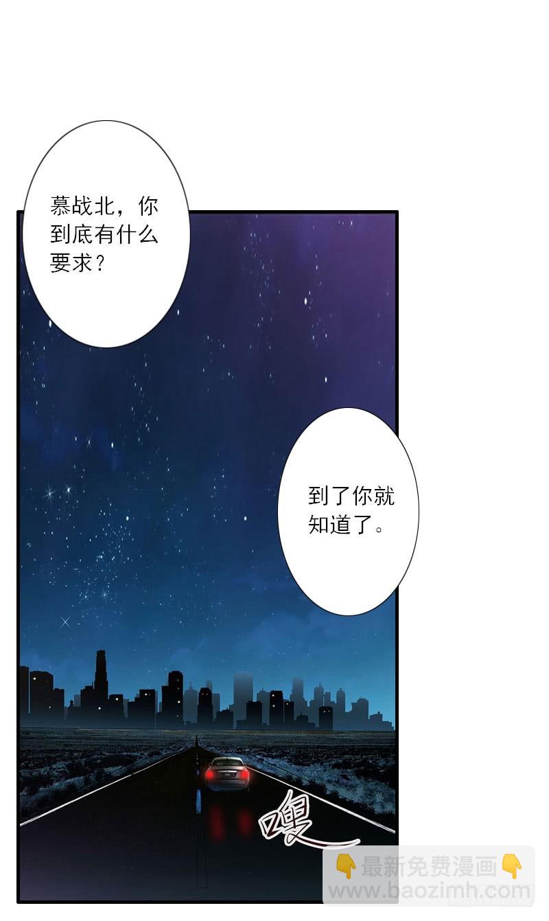 第27话 儿童奶粉-第27话