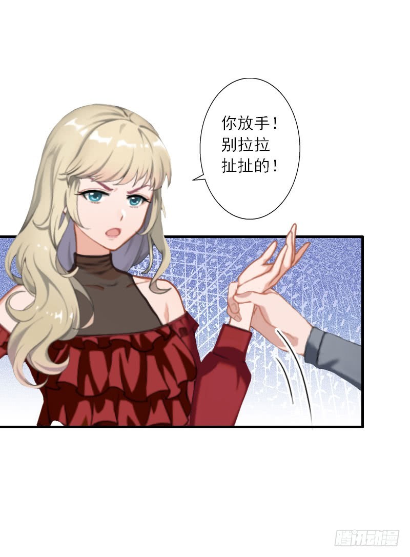 第27话 儿童奶粉-第27话