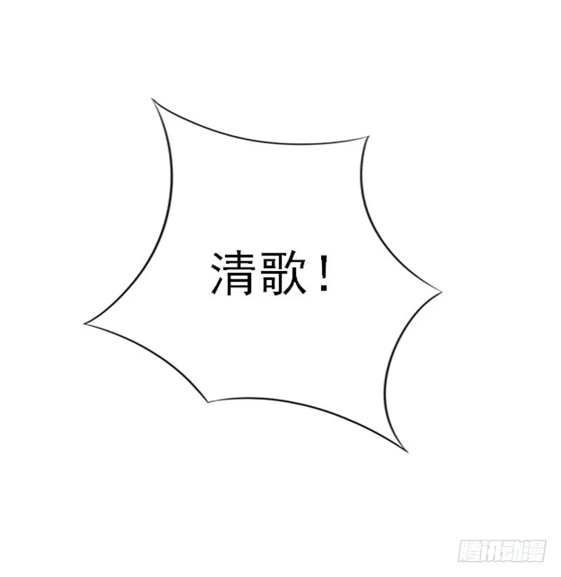 第35话 找到你了-第35话