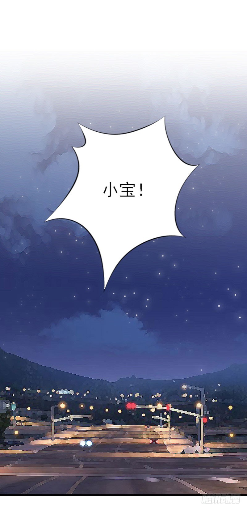 第37话 我没让你去杀人-第37话