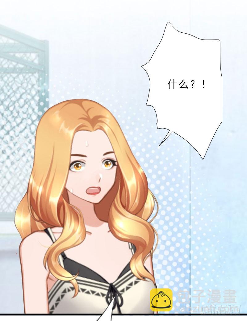 第39话 死也要找个垫背的-第39话