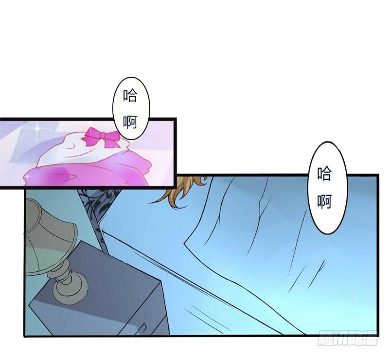 第5话 装病骗你的-第5话