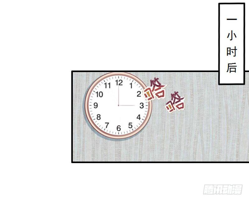 第5话 装病骗你的-第5话