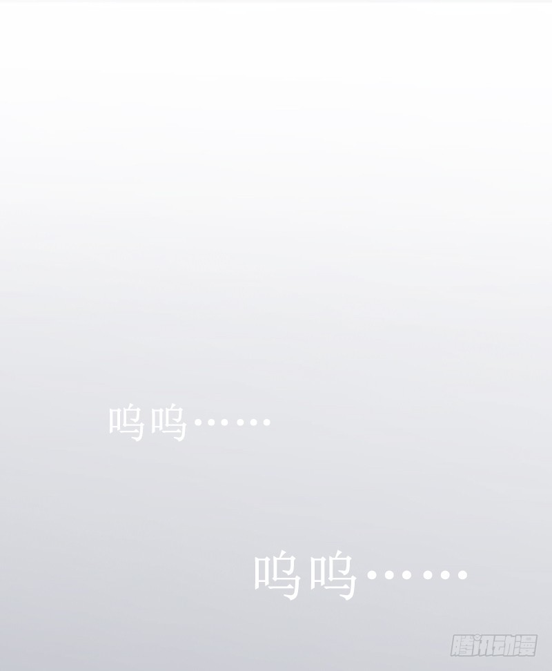 第41话 我不会再放手-第41话