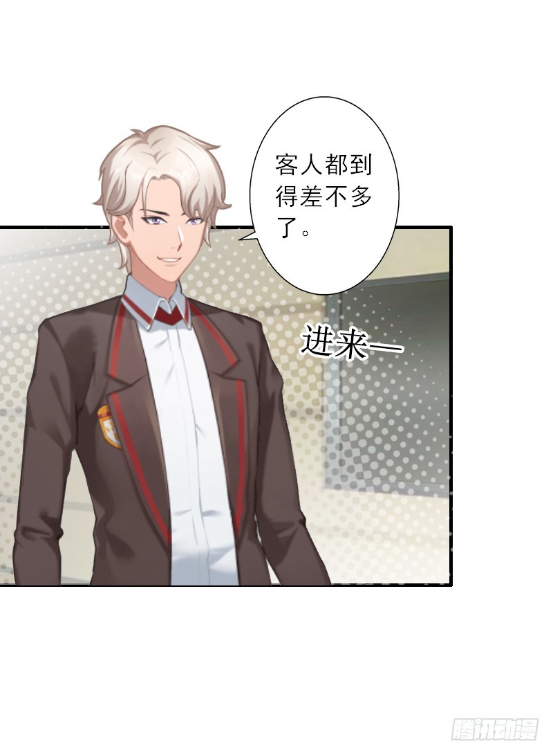 第43话 抓住幸福-第43话