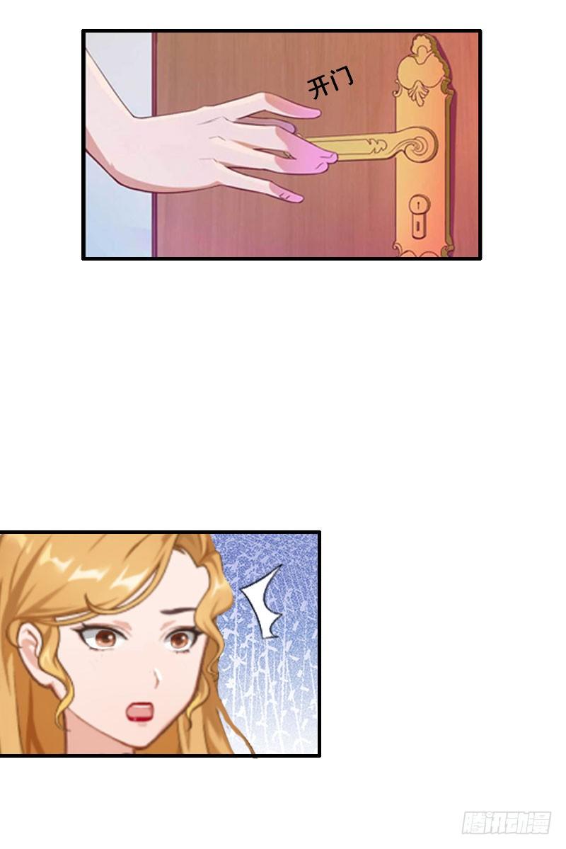 第7话 火葬？-第7话