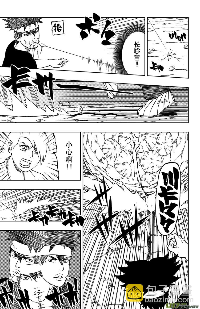 027 音的艺术-第29话