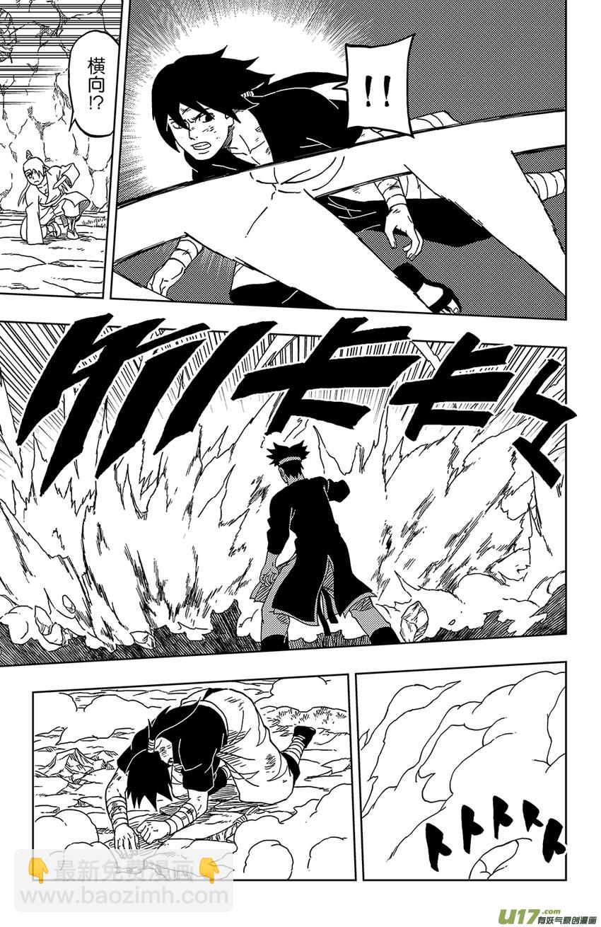 027 音的艺术-第29话