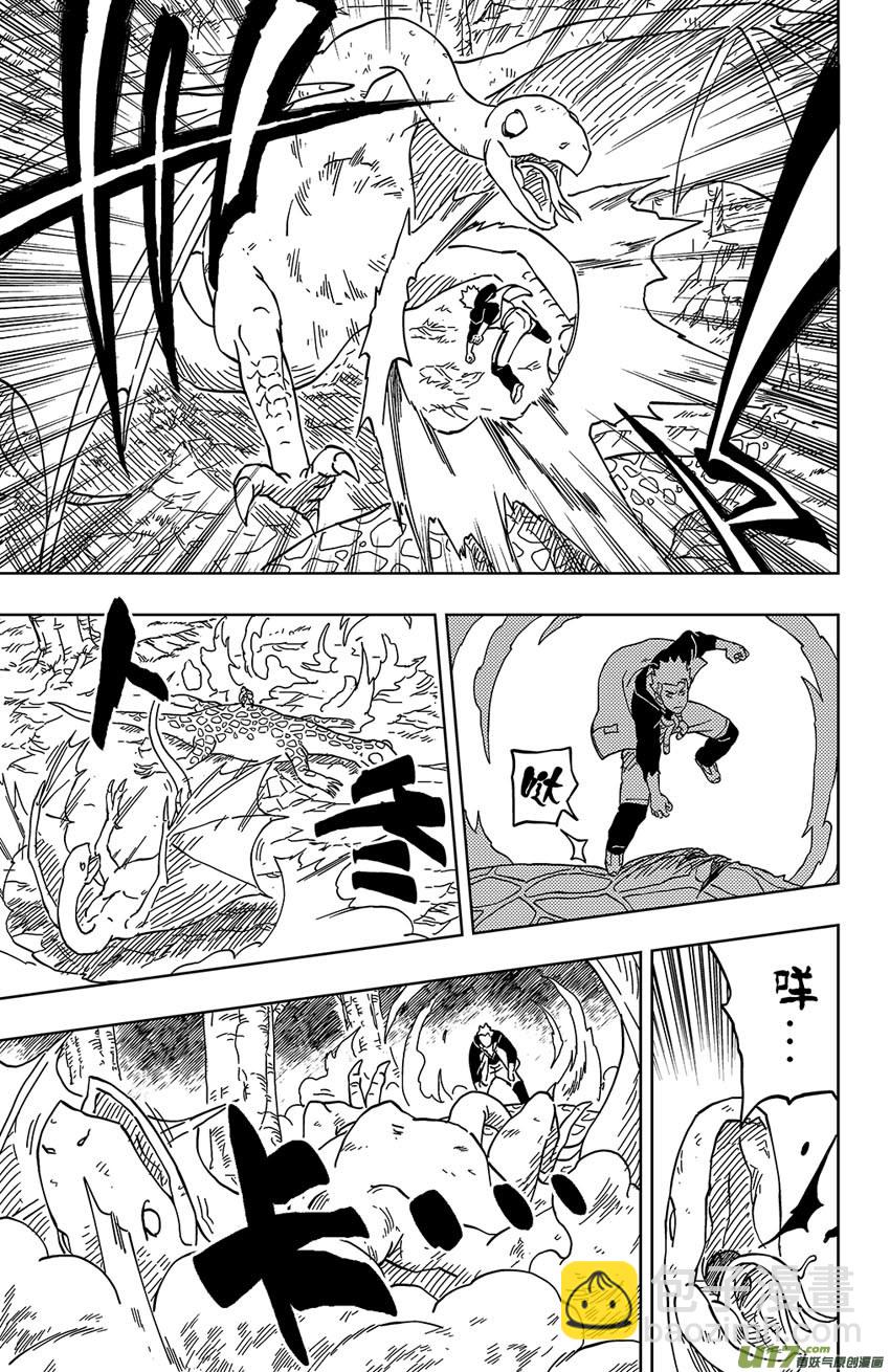 006  唯一的规矩-第7话