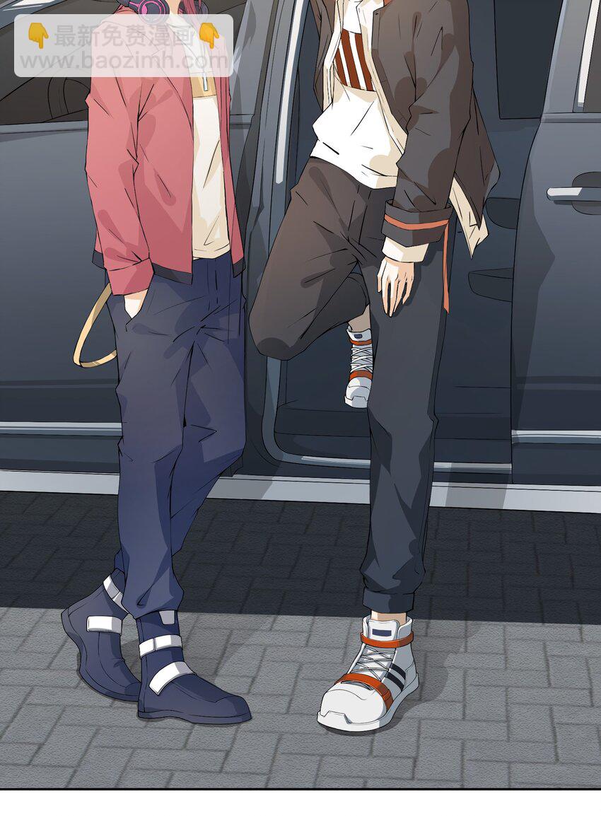 001 我给你订了个婚(1/2)-第1话